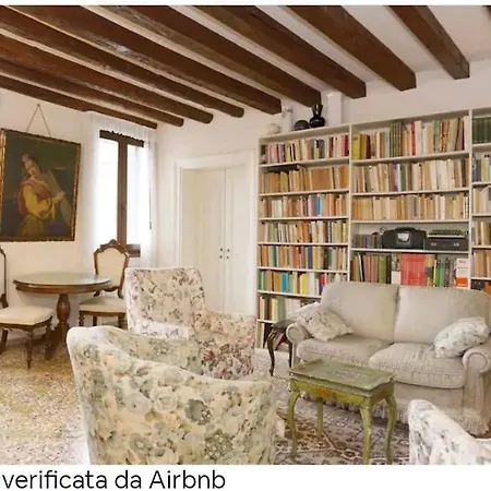 Historic Venitian